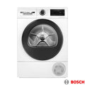 Bosch WQG24500GB - White 9KG Heat Pump Tumble Dryer - A+++ Energy