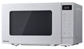 Panasonic NN-ST23QMBPQ - Silver 20L Microwave - 800W