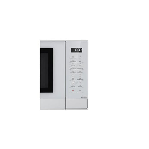 Panasonic NN-ST45KWBPQ - White 32L Microwave - 1000W - Inverter Technology