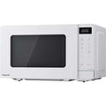 Panasonic NN-ST21QWBPQ - White 20L Microwave - 800W