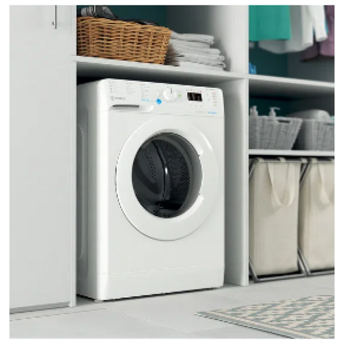 Indesit BWA 81485X W UK N - White Freestanding 8KG Washing Machine - 1400 RPM - B energy - Display
