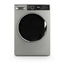 Montpellier MWM814BLS - Silver Freestanding 8KG Washing Machine - 1400 RPM - A energy