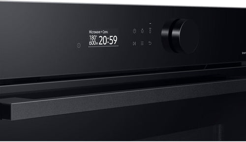 Samsung NQ5B5763DBK-U4 - Black Built-In Combi Microwave - 76L - A+ Rated