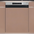 Hotpoint H5PC15M6 UK- Stainless Steel Semi-Integrated Dishwasher - C Energy Rating