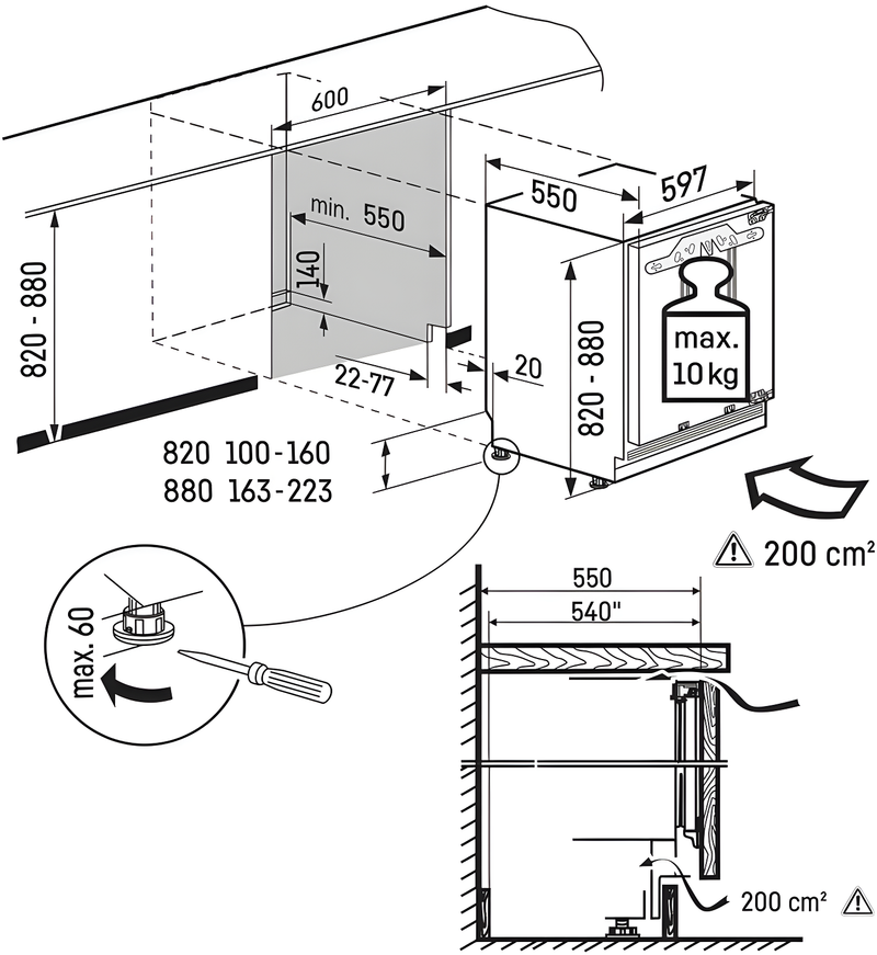 Liebherr UIK1510 - White Integrated Larder Fridge - 137L - E Rated