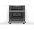 Bosch NBS533BB0B - Black Built under Electric Double Oven - A/B energy
