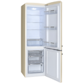 Amica FKR29653C- Beige 70/30 Fridge Freezer - 244L - E Rated