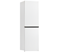 Beko CSE4581W - White 50/50 Fridge Freezer - 257L - E Energy