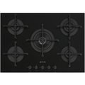 Smeg PV275B - Black 72cm Gas Hob - 5 Burners - Glass Surface