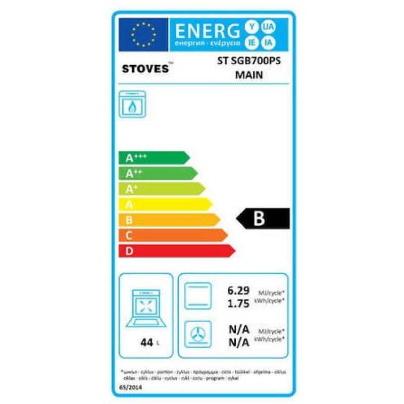 Stoves ST SGB700PS Sta - Stainless steel Built under Gas Double Oven - B energy